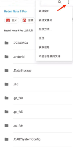 主題壁紙軟件手機(jī)版