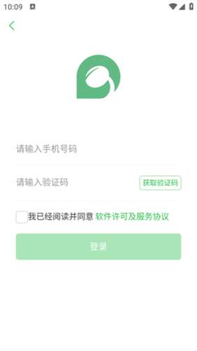 小豆租車手機(jī)最新版