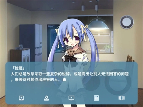 NOeSIS:訴說謊言的記憶之物語手游