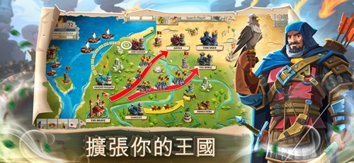 帝國:四國霸戰(zhàn)官方正版