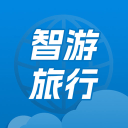 智游旅行手機(jī)版