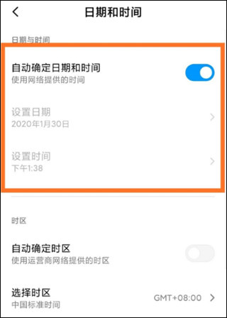 今日水印相機(jī)(修改地點(diǎn))