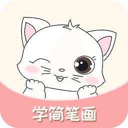 輕松學(xué)簡(jiǎn)筆畫app