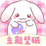 口袋壁紙官網(wǎng)版