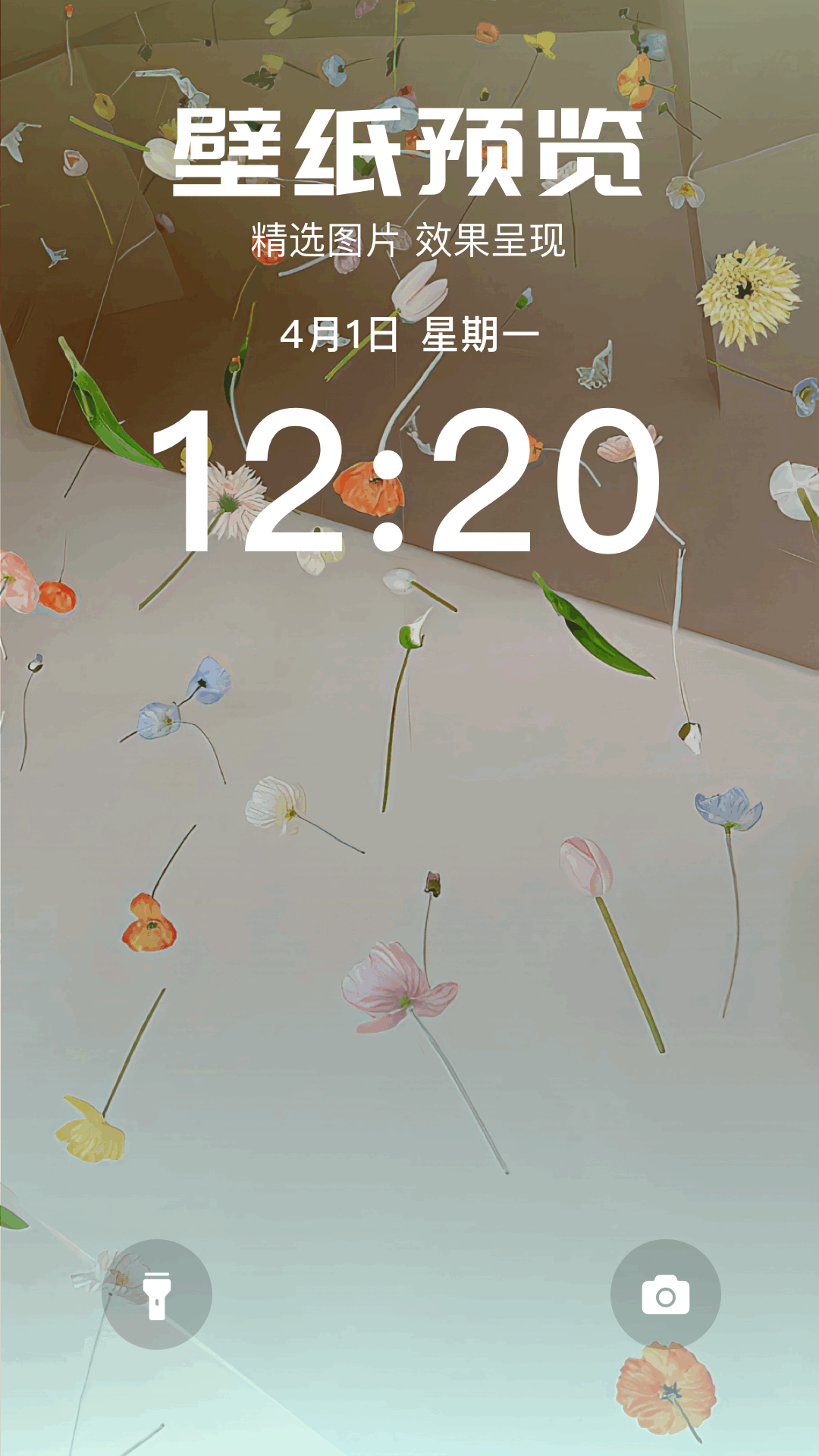 TimeWidget小組件升級(jí)版
