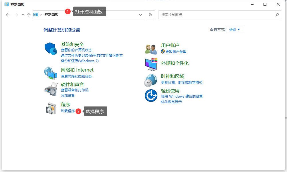 萬彩3D(動(dòng)畫制作)