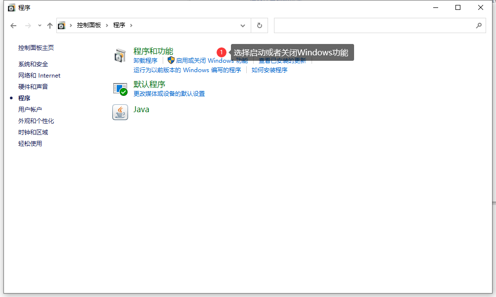 萬彩3D(動(dòng)畫制作)