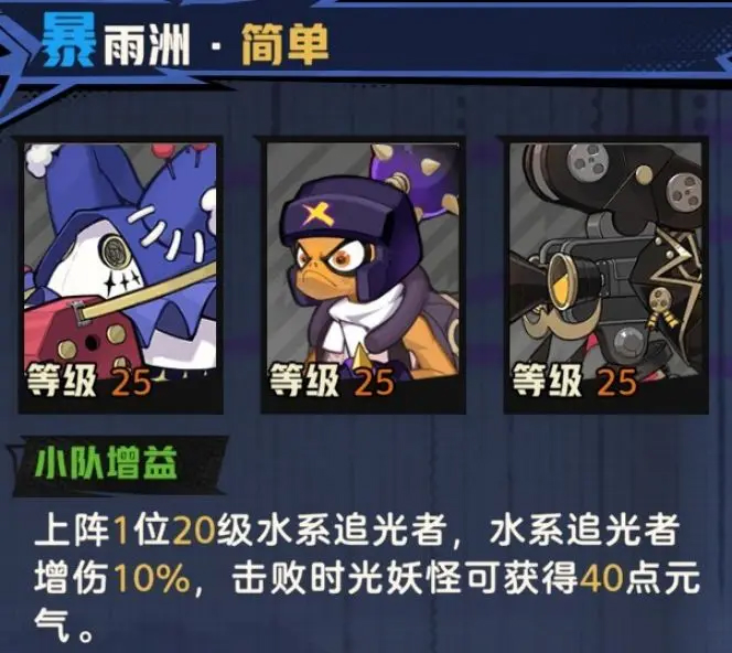 超時空跑跑(沙盒跑酷)