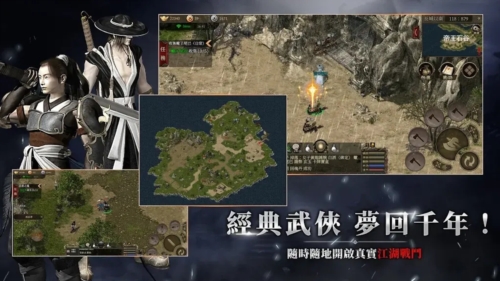 千年:歸來(lái)2025最新版