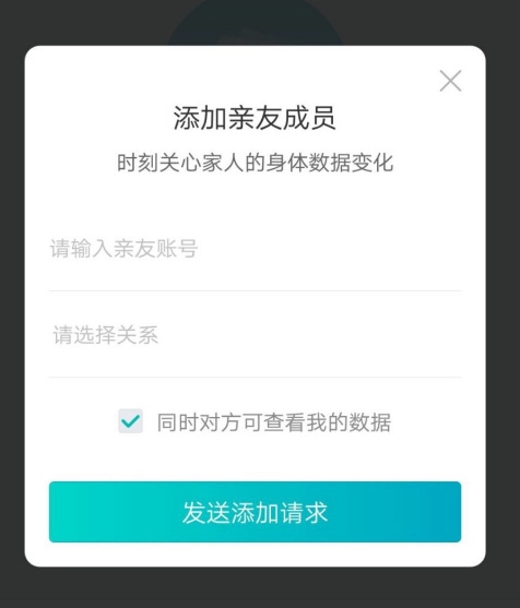 好輕官方正版
