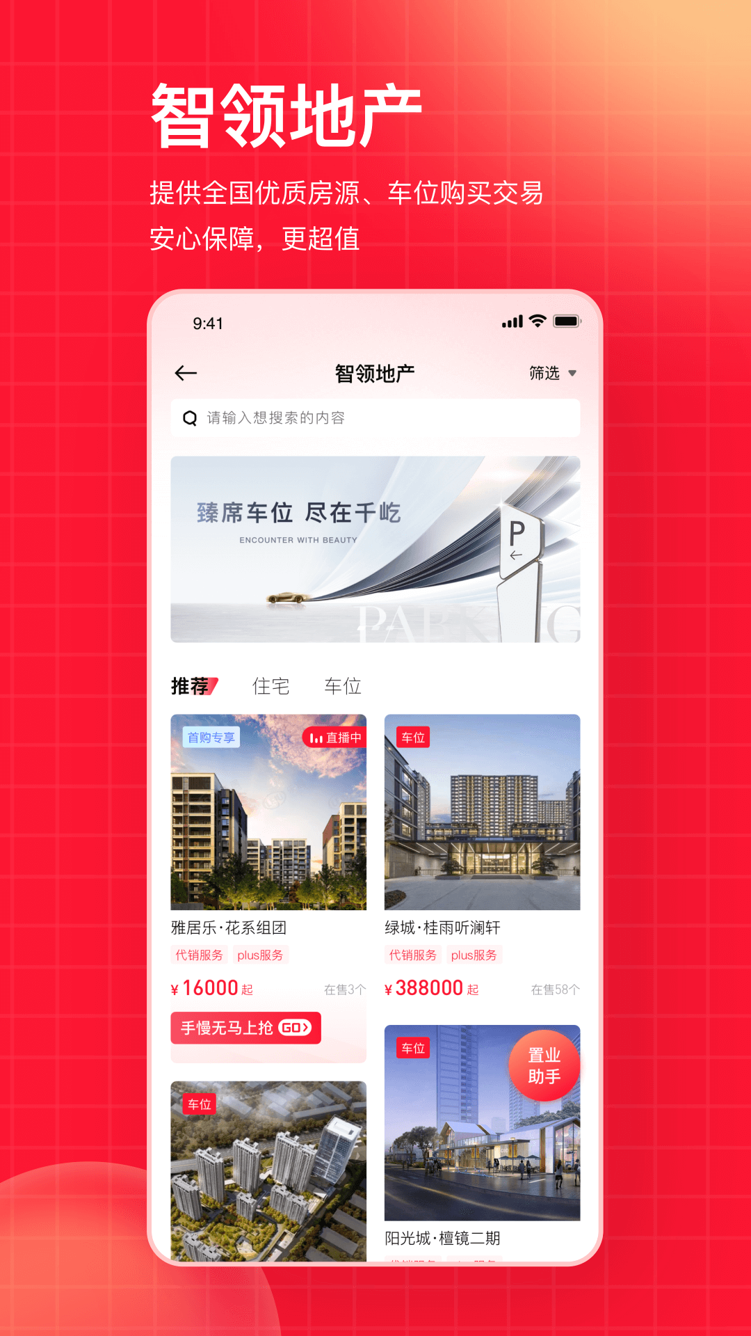 千屹手機官網(wǎng)版