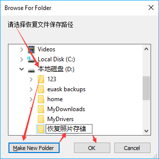 Wise Data Recovery(數(shù)據(jù)恢復)