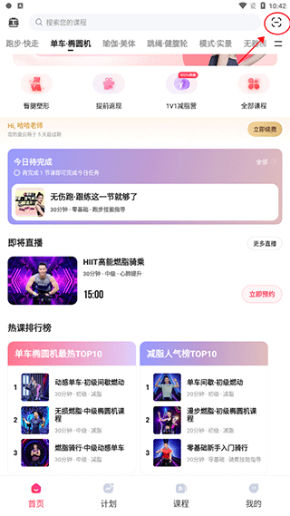 SPAX專業(yè)版