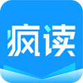瘋讀小說手機版