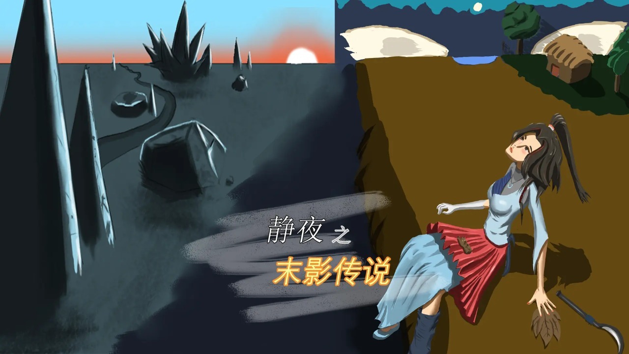 靜夜之末影傳說(shuō)官網(wǎng)版