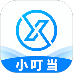 小叮當erp官網(wǎng)版