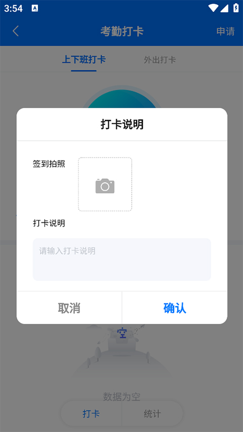小叮當erp官網(wǎng)版