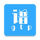 gtp吉他譜手機(jī)版