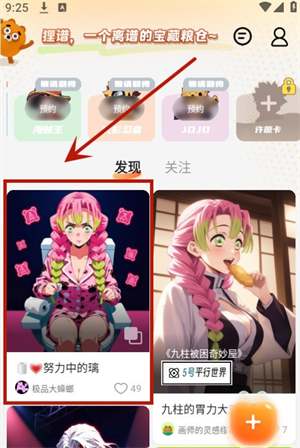 貍譜標(biāo)準(zhǔn)版