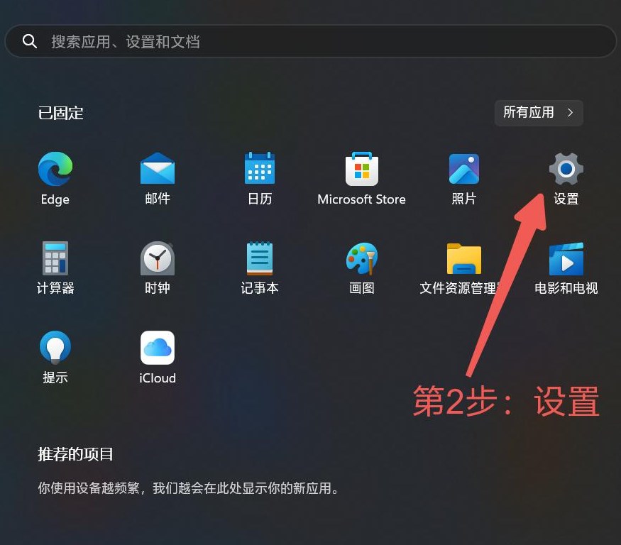 oopz標(biāo)準版