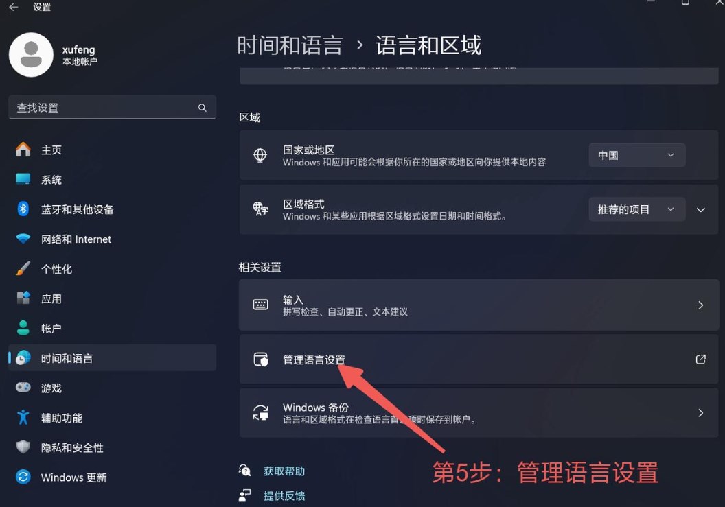 oopz標(biāo)準版