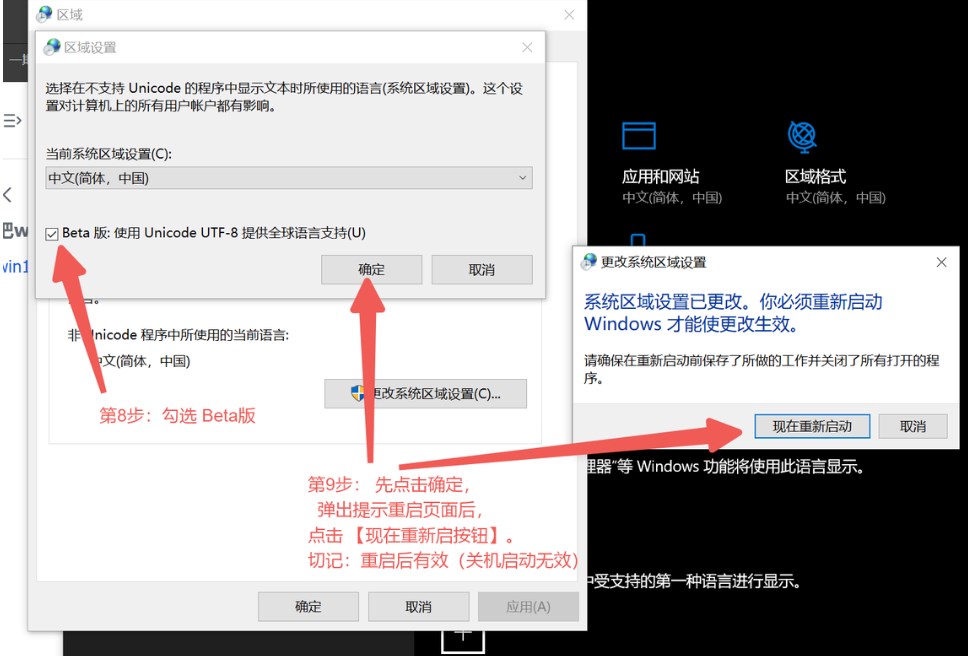 oopz標(biāo)準版