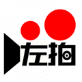 左拍安卓最新版