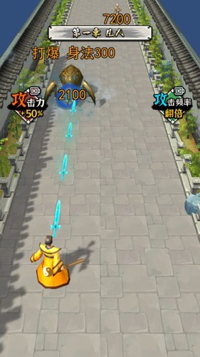 修仙飛升模擬器免費(fèi)版