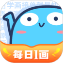 藍鉛筆純凈版