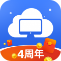 極云普惠云電腦升級版
