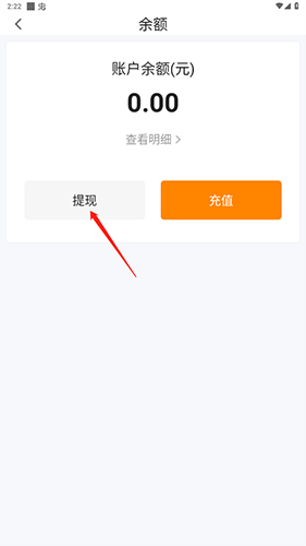 曹操送官方版