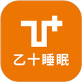 乙十睡眠官網(wǎng)版