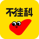 不掛科官網(wǎng)版