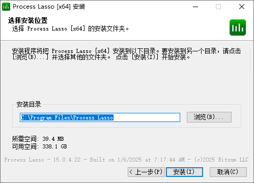 ?Process Lasso(進(jìn)程調(diào)度)