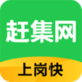 趕集網(wǎng)手機(jī)官網(wǎng)版