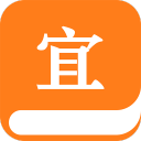 宜搜小說(shuō)官方正版