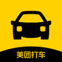 美團(tuán)打車官方正版