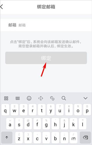 樂桃手機(jī)官網(wǎng)版