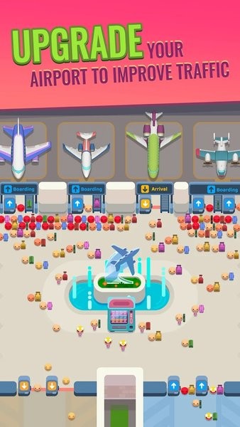 小小機(jī)場大亨最新版