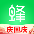 蜂狂購手機官方版