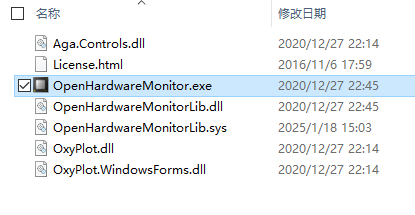 Open Hardware Monitor(硬件監(jiān)測(cè))