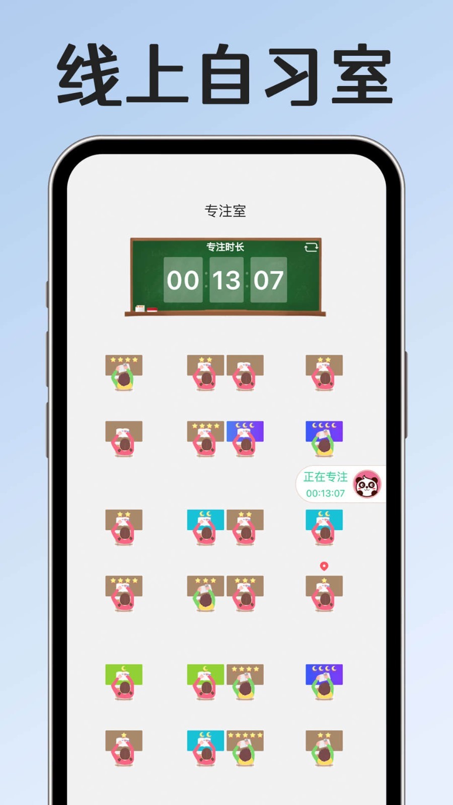 小光芒專業(yè)版