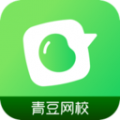 青豆網(wǎng)校標(biāo)準(zhǔn)版