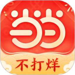 當(dāng)當(dāng)app(一元讀名著)