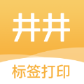 井井標(biāo)記安卓手機(jī)版