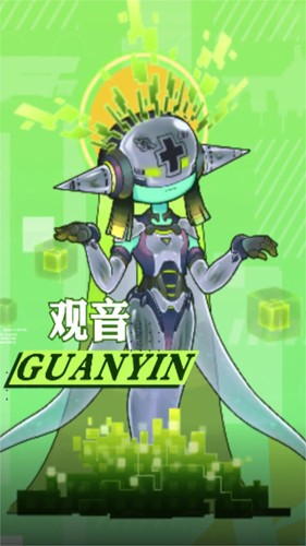 蒸汽波波:西游2025