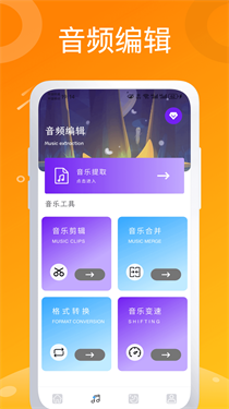 可夢官方版