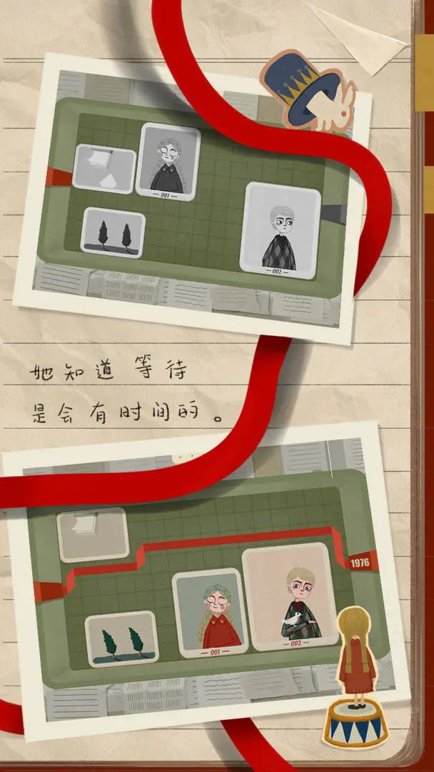 厚厚的時(shí)光最新版