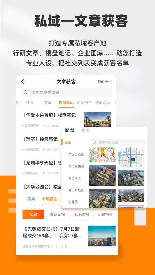 云門店最新版