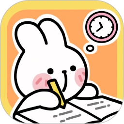 番茄計劃(日程管理)